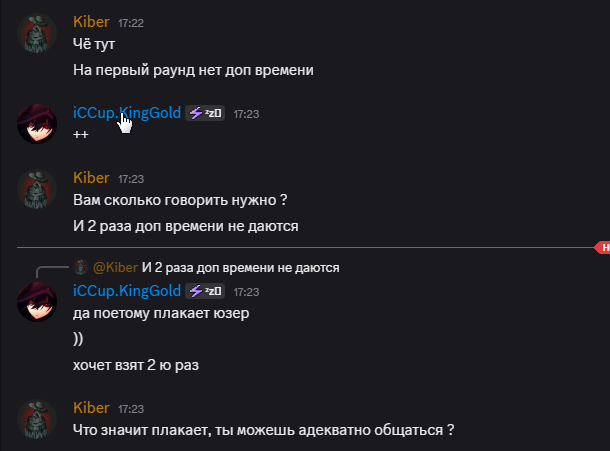 2025 08 31 17 24 11 png