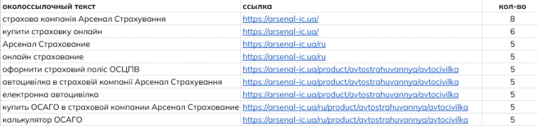 2025 11 24 16 01 58 png