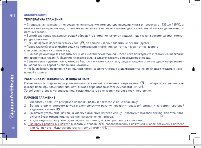 2026 01 10 10 14 04 png