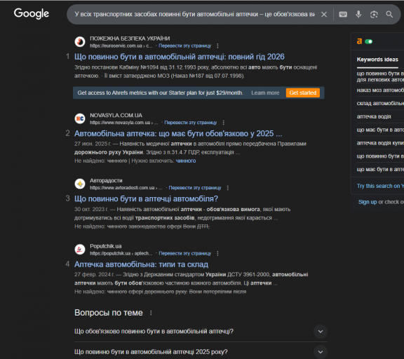 2026 02 02 12 38 36 png