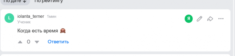 2026 04 20 15 45 24 png