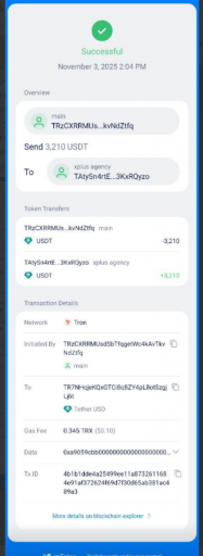 2025 11 03 15 12 57 png