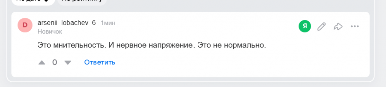 2026 01 06 17 38 42 png