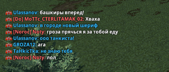 2025 06 16 14 30 48 png