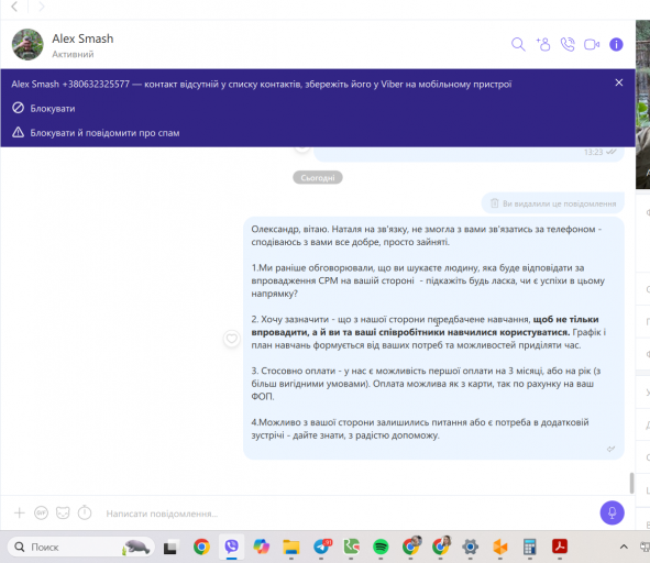 2026 03 25 14 57 53 png