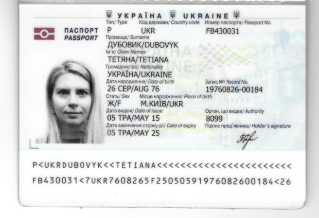 2025 12 23 18 19 15 png