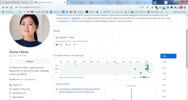 2026 01 07 12 31 08 png