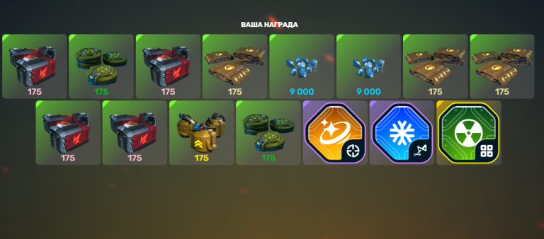 2025 07 04 17 53 13 png