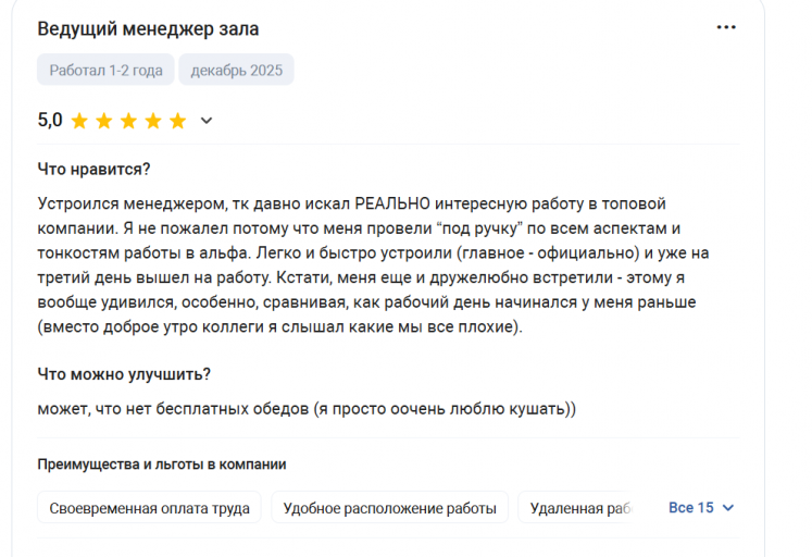 2025 12 09 13 23 45 png