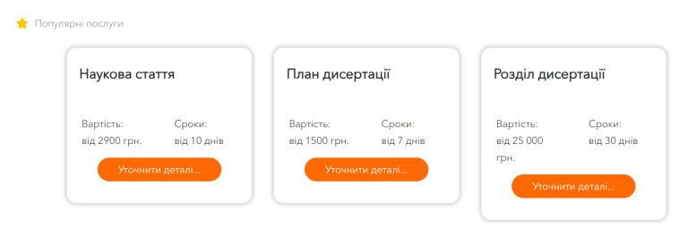 2026 10 23 14 00 52 png