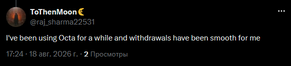 2026 08 18 18 35 53 png