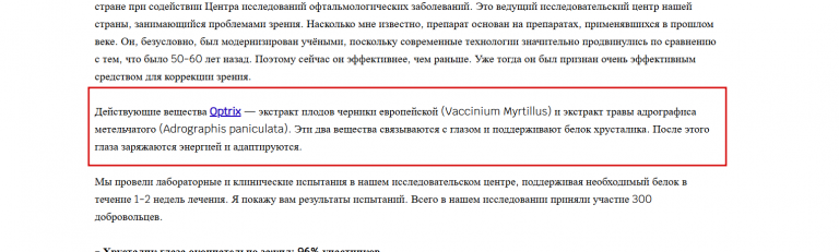 2025 11 24 09 27 59 png