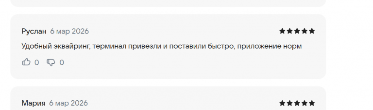 2026 03 06 18 26 07 png