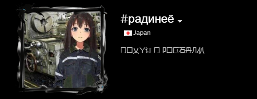 2026 07 25 18 51 17 png