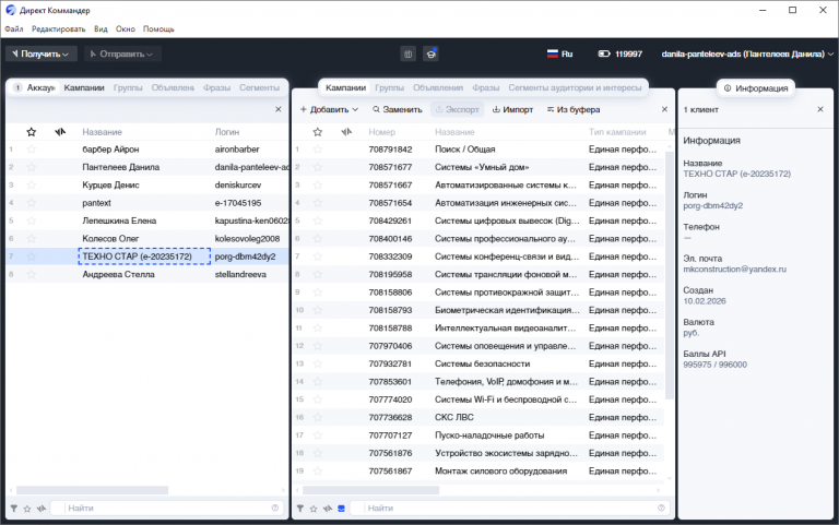 2026 04 26 08 35 55 png