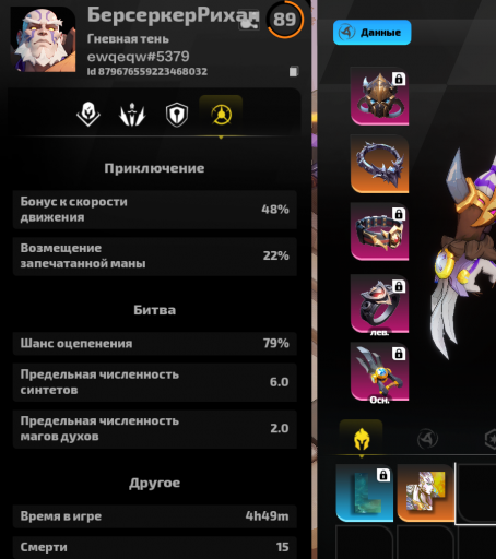 2026 01 13 05 38 33 png