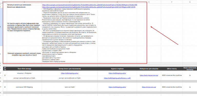 2026 04 20 16 48 03 png