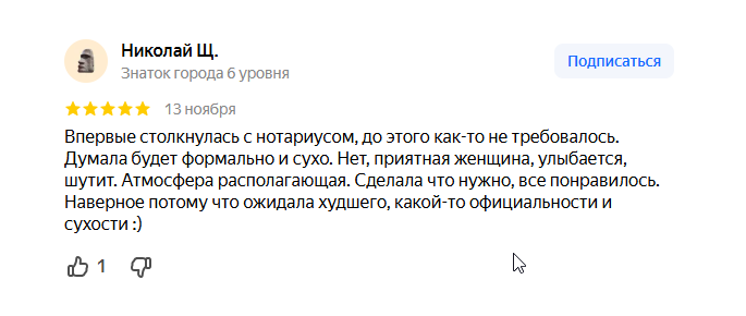 2025 11 15 11 11 57 png