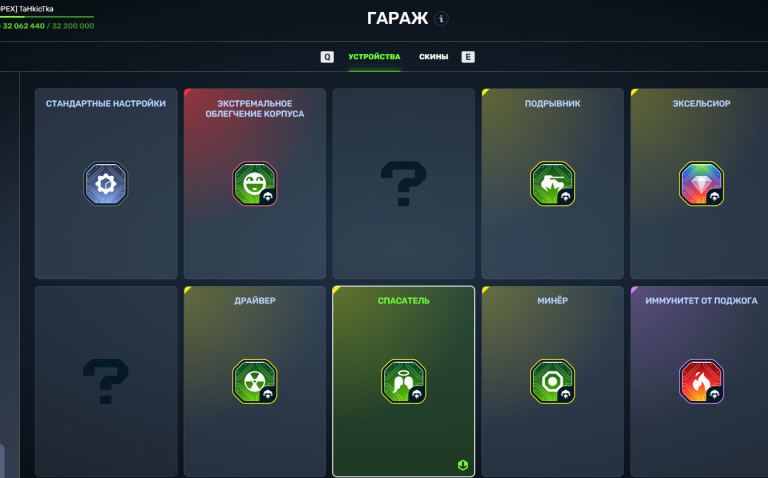 2026 01 07 14 53 07 png