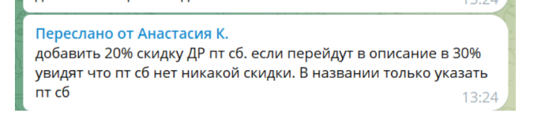 2026 03 11 15 09 50 png