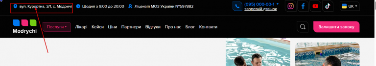 2026 08 20 19 07 54 png
