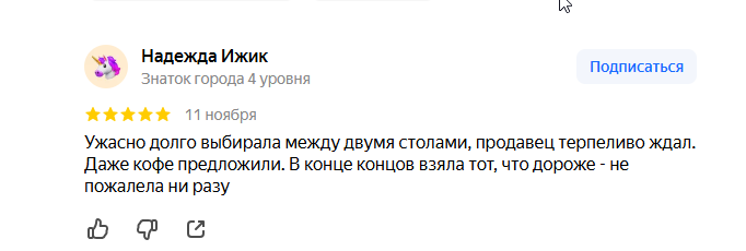 2025 11 13 07 02 14 png