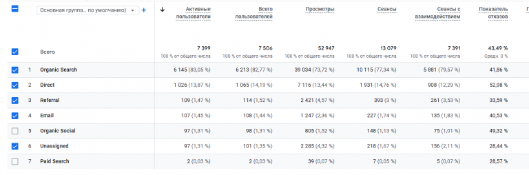 2025 10 23 21 42 00 png