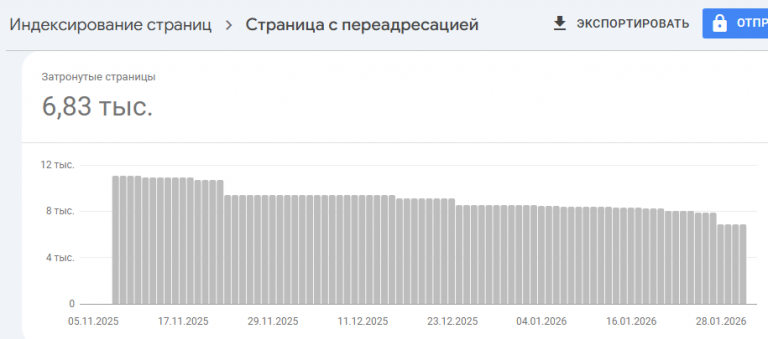 2026 02 03 15 27 47 png