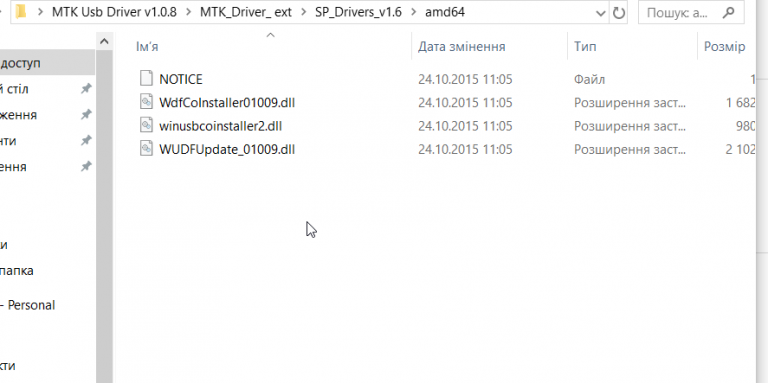 2026 04 27 15 38 51 png