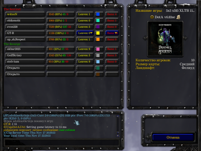 изображение 2025 11 26 204645981 png