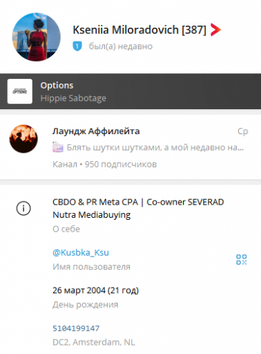 2026 01 12 12 36 12 png