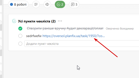 2026 04 01 09 29 58 png