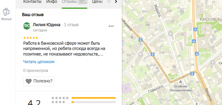 2025 10 26 18 29 21 png