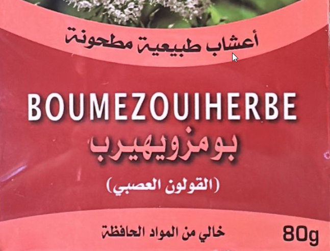 2026 01 15 15 56 27 png