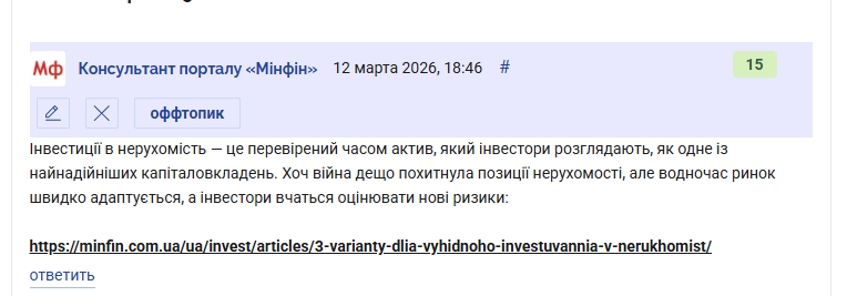 2026 03 12 20 20 18 png