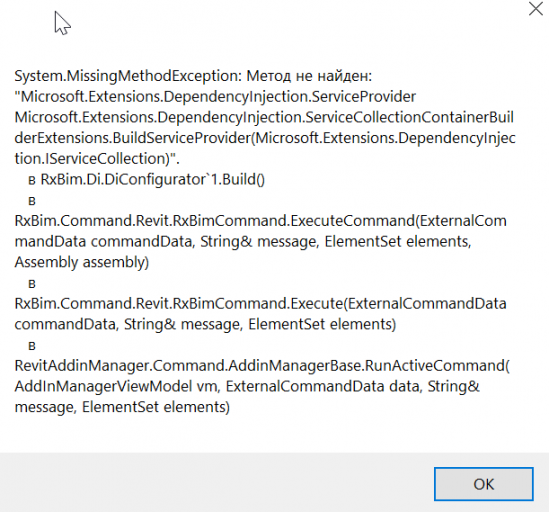 2026 01 25 12 10 05 png