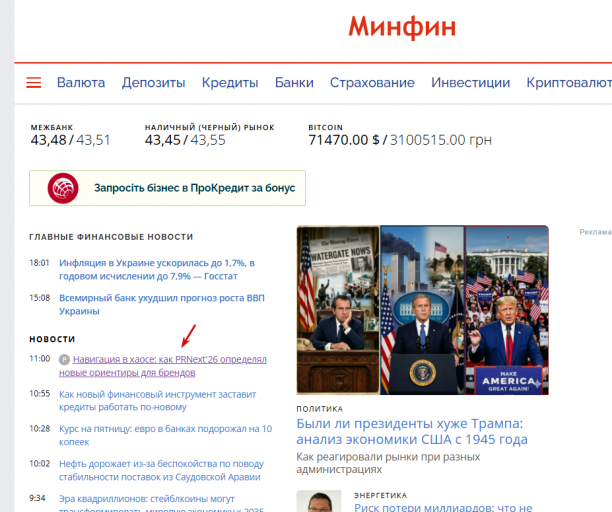 2026 04 10 11 09 38 png