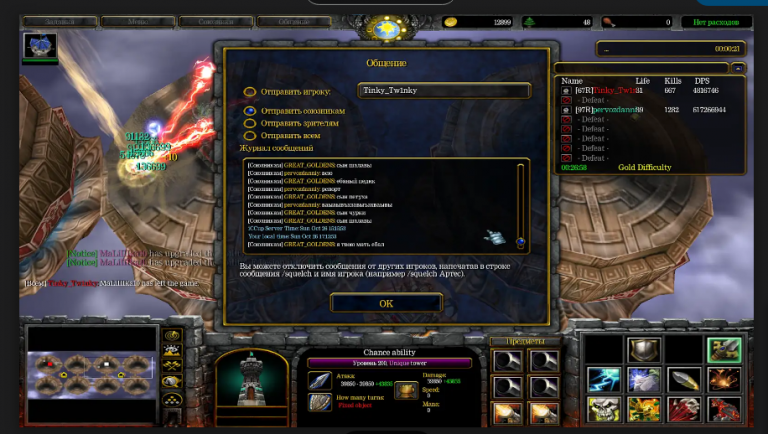 2025 10 27 10 22 19 png