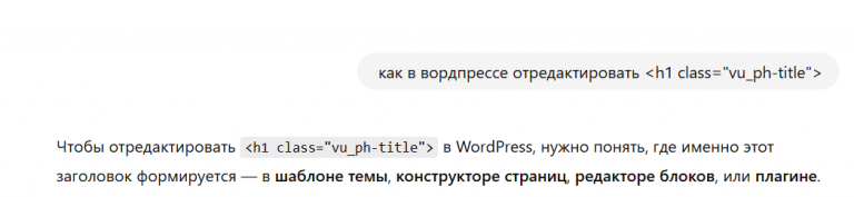 2025 11 14 19 03 46 png