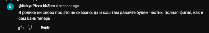 2024 08 01 17 09 24 png