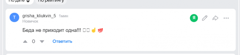 2025 12 14 21 19 11 png