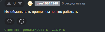 2025 10 30 14 03 29 png