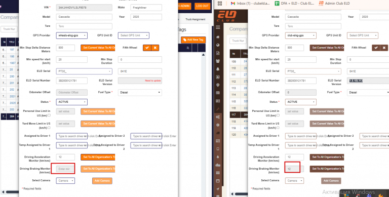 2026 02 24 04 43 26 png