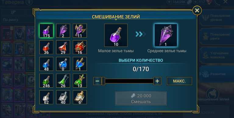 2025 08 22 17 47 27 png