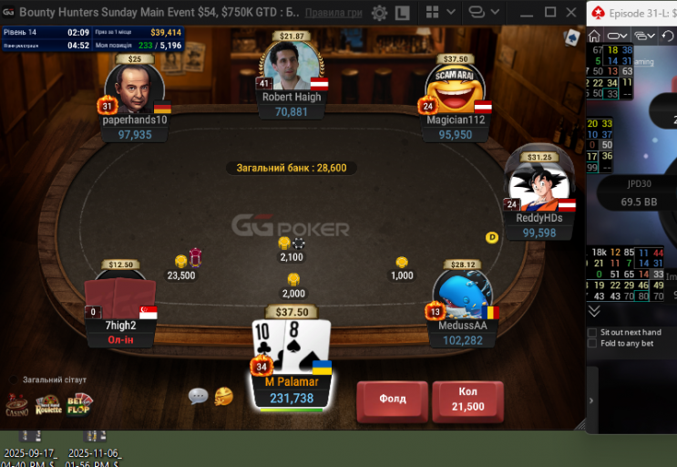 2025 11 09 21 40 09 png