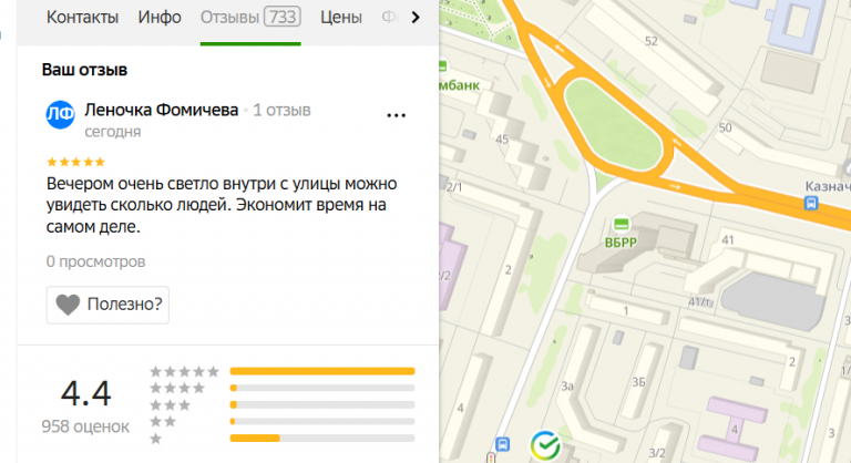 2025 12 06 17 19 11 png