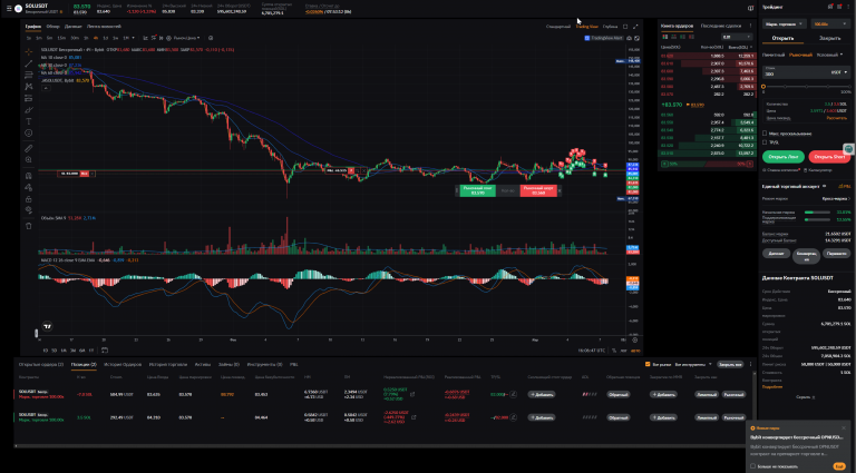 2026 03 07 19 07 01 png