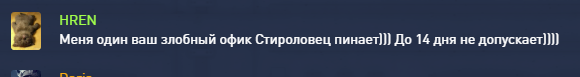 2025 09 23 22 34 23 png