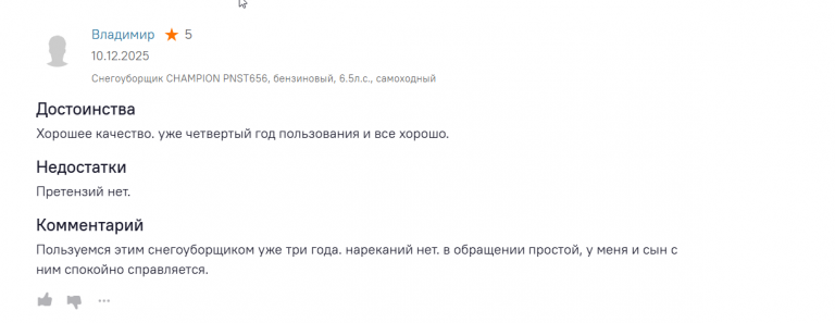 2026 01 12 06 36 11 png