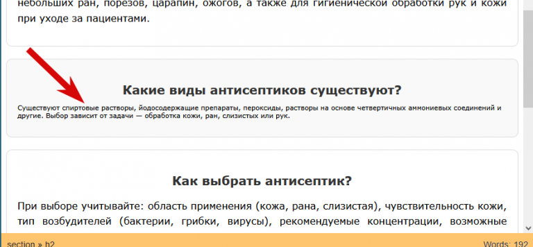 2025 11 27 18 46 10 png